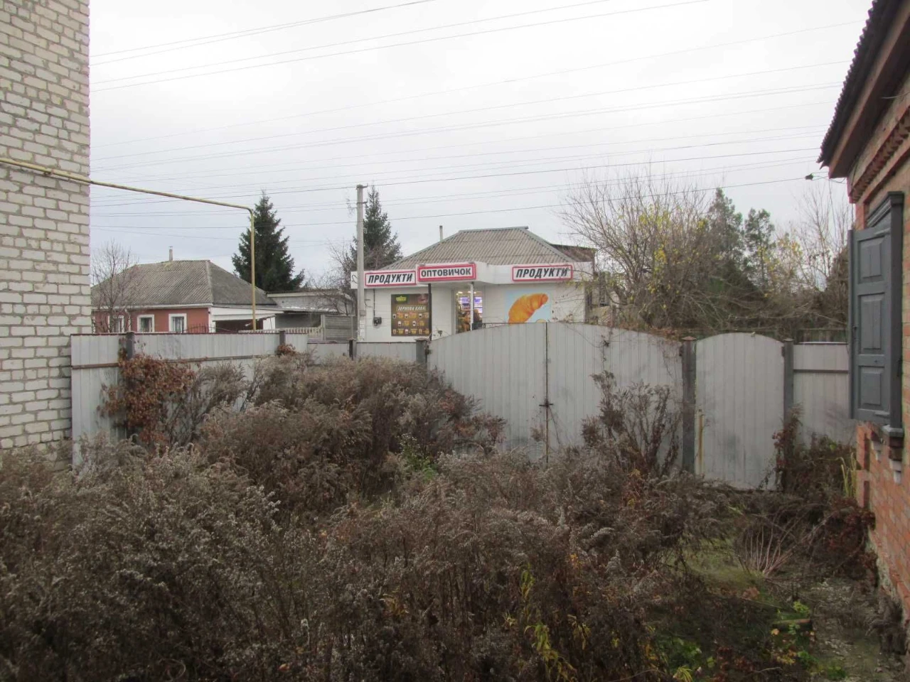 Продається цегляний газифікований будинок по вул. Скічко (14