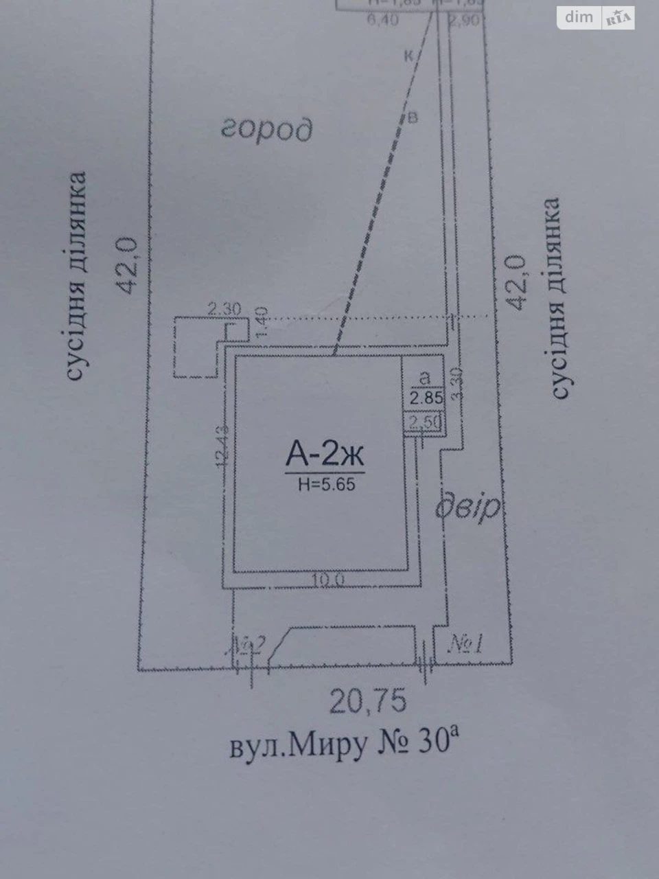 Продаж Дім