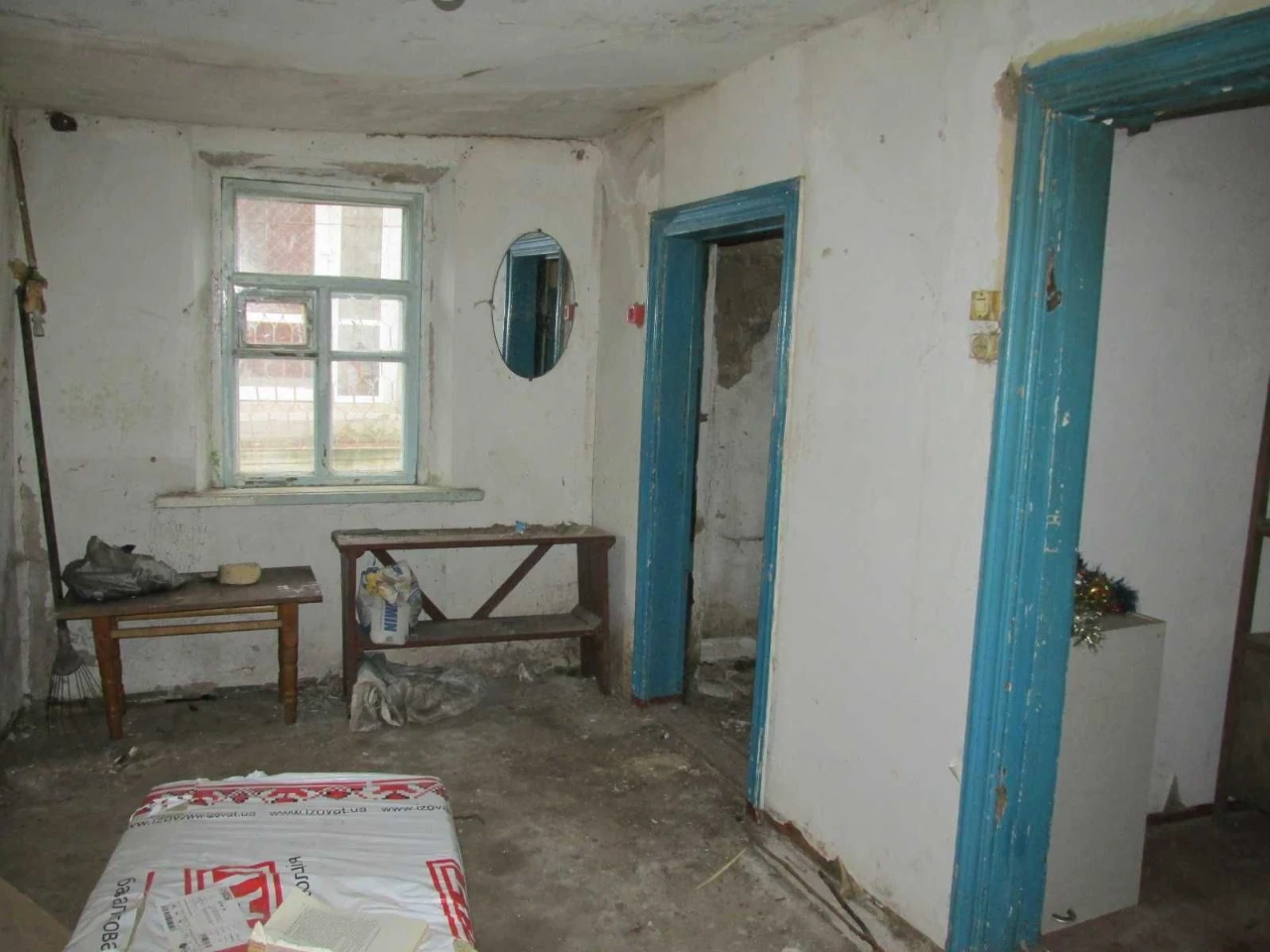 Продам будинок з газовим опаленням по вул. Нижче Польова ( 1