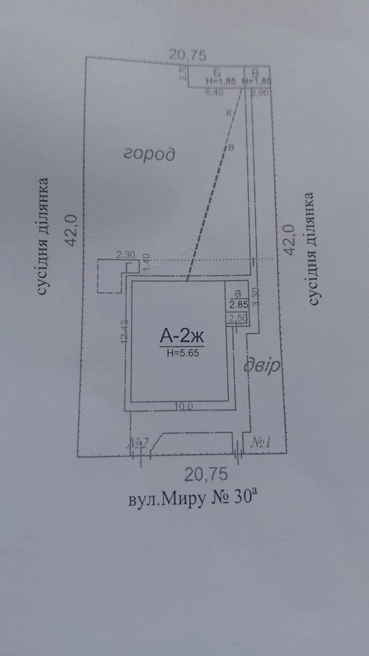 Продам дім на Перемозі
