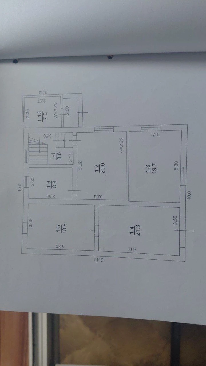Продам дім на Перемозі