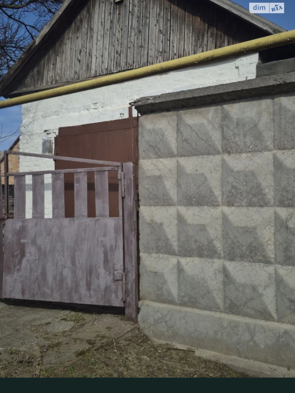 Продаж Дім