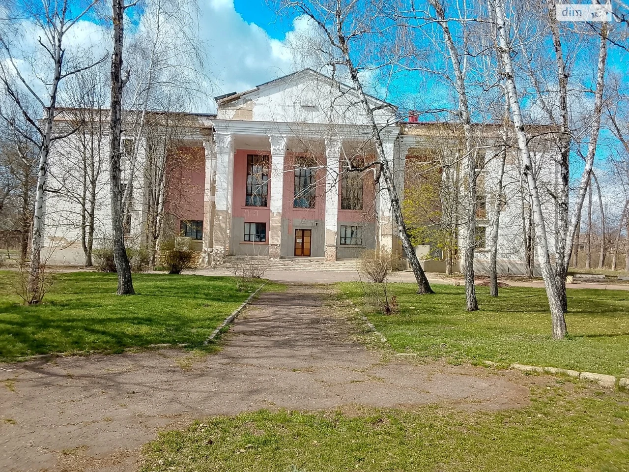 Продаж Дім