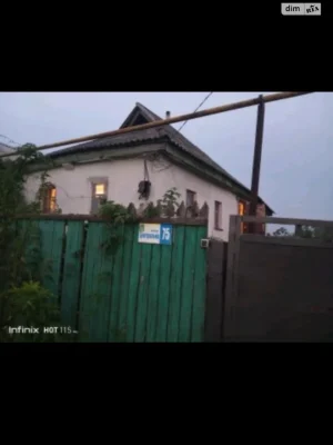 Продаж Дім