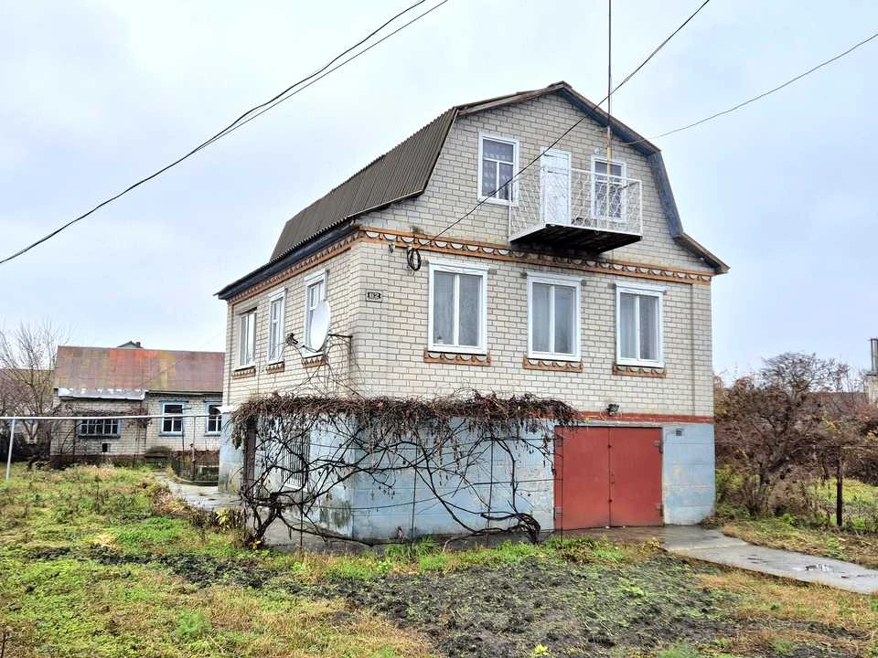 Будинок. Світловодськ, Софіївська