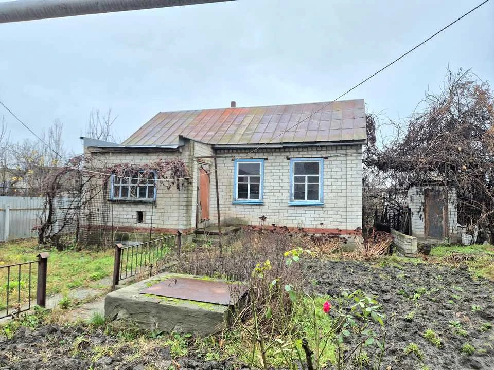 Будинок. Світловодськ, Софіївська