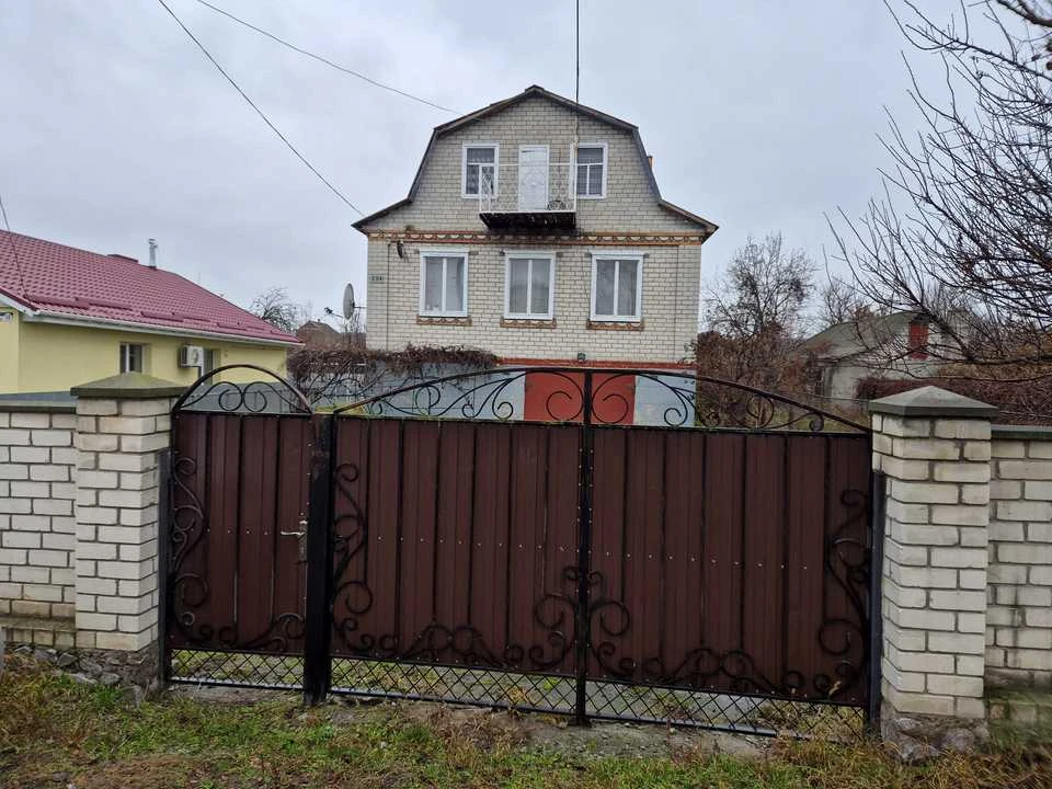 Будинок. Світловодськ, Софіївська