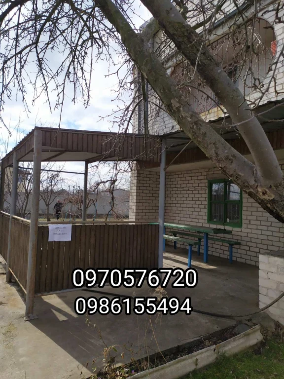 Дача Дніпро 2 м. Світловодськ,  11,5 соток   (за ГЕСом)