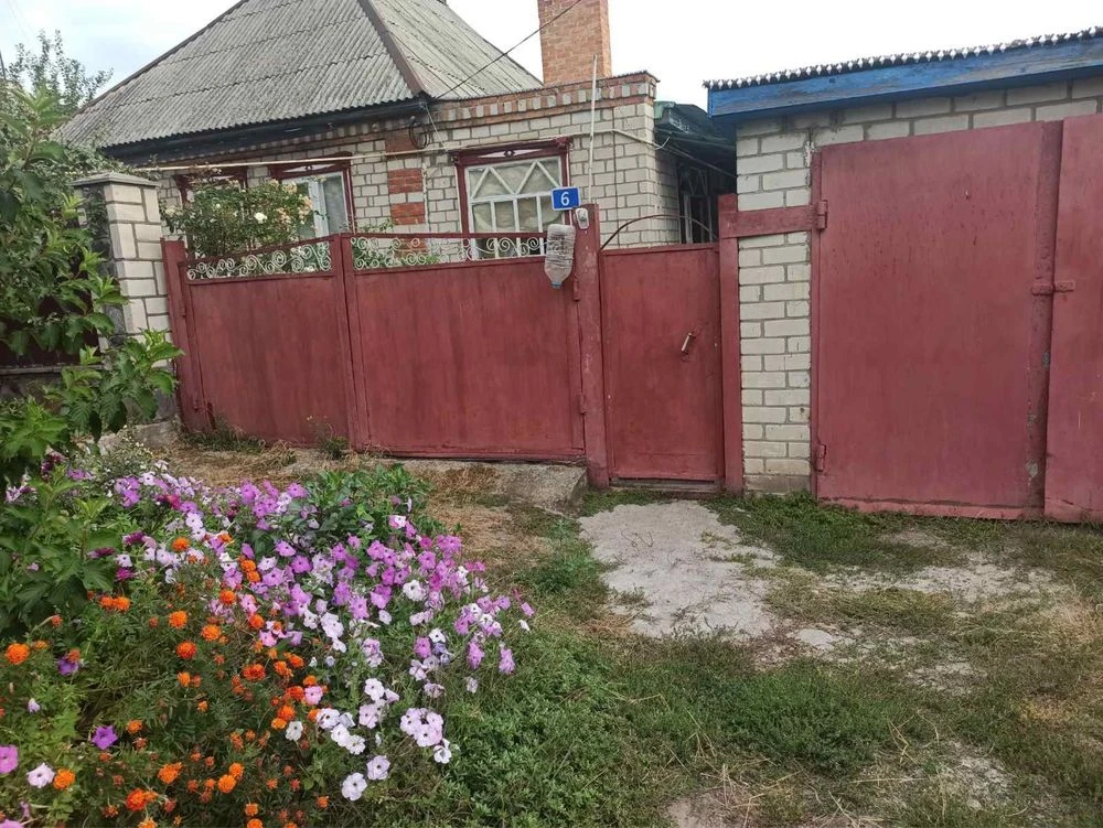 Продаж будинку - обмін