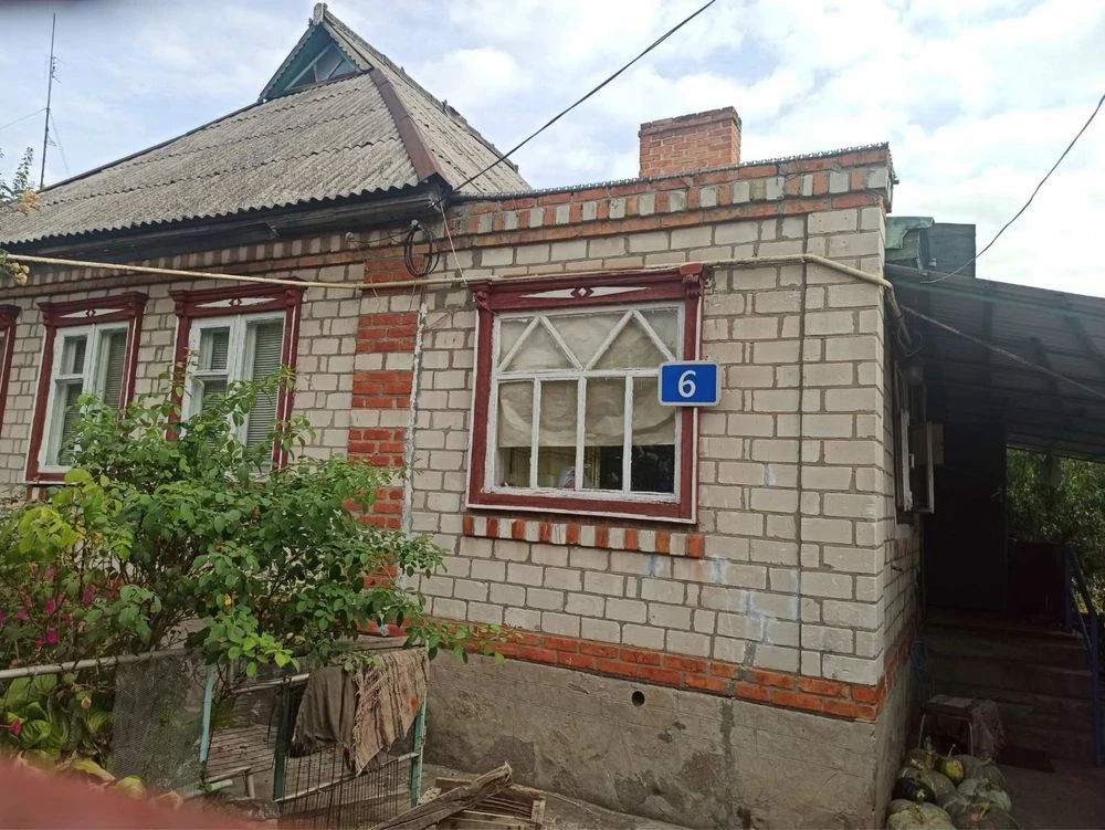 Продаж будинку - обмін