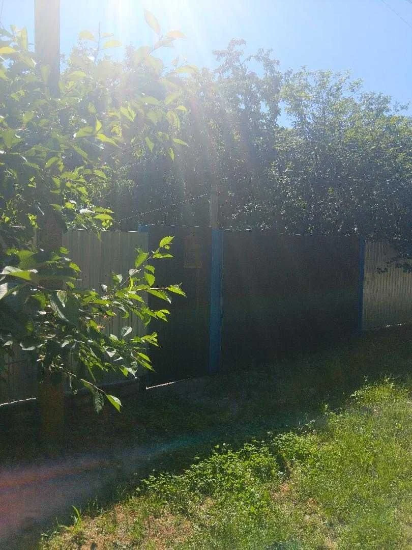 Продаж будинків, нерухомість, житло.