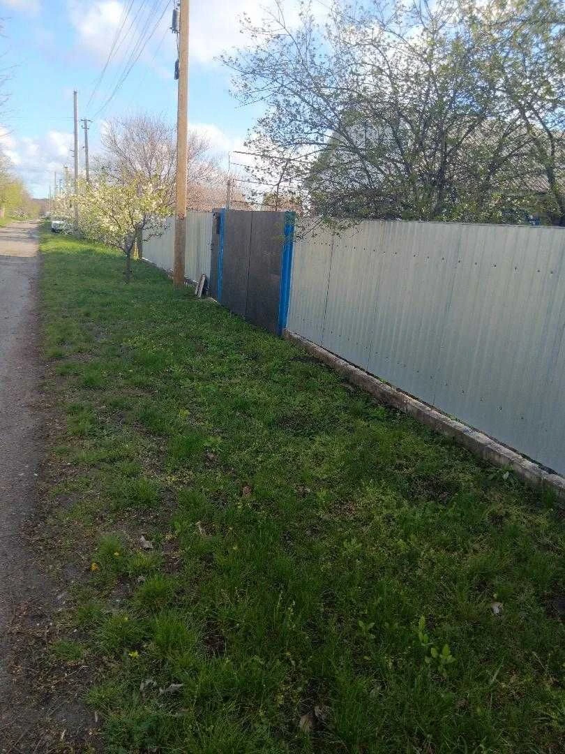 Продаж будинків, нерухомість, житло.