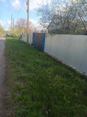 Продаж будинків, нерухомість, житло.