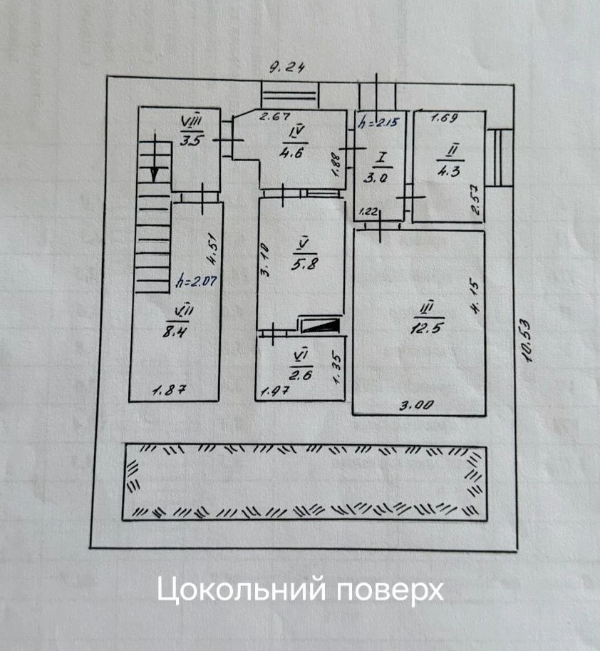 Продам будинок можливо по сертифікату