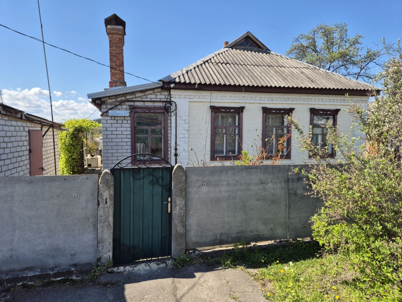 Продам будинок можливо ПО СЕРТИФІКАТУ