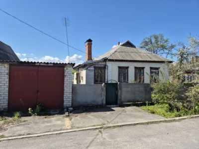 Продам будинок можливо ПО СЕРТИФІКАТУ