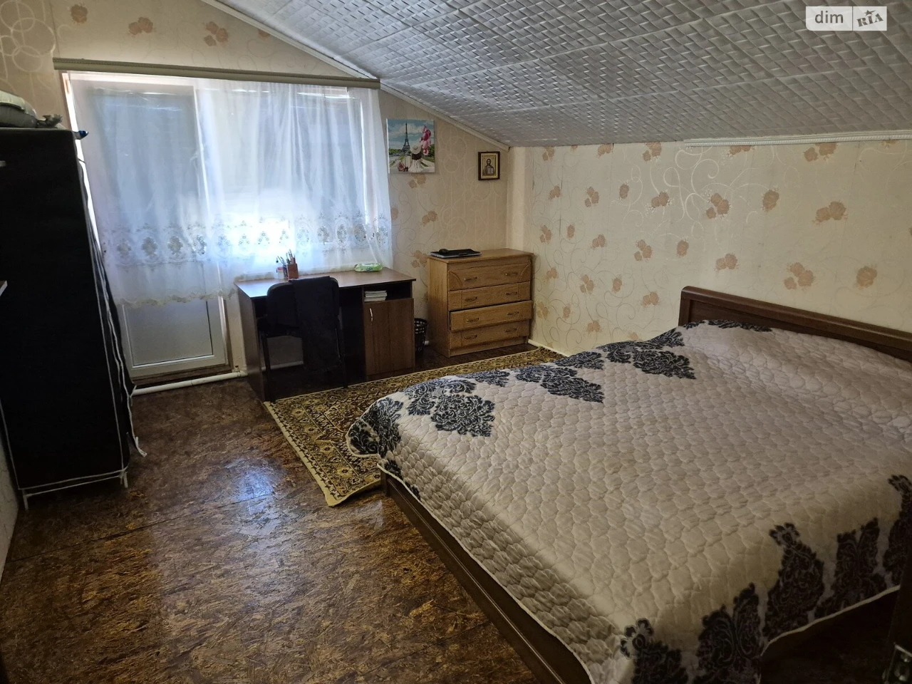 Продаж Дім