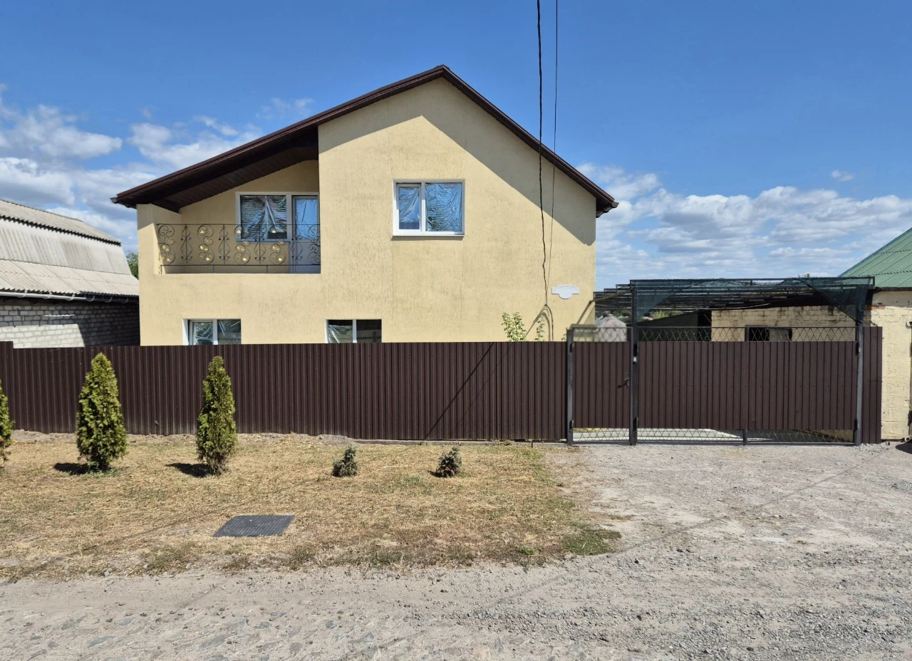 Продам будинок Світловодськ