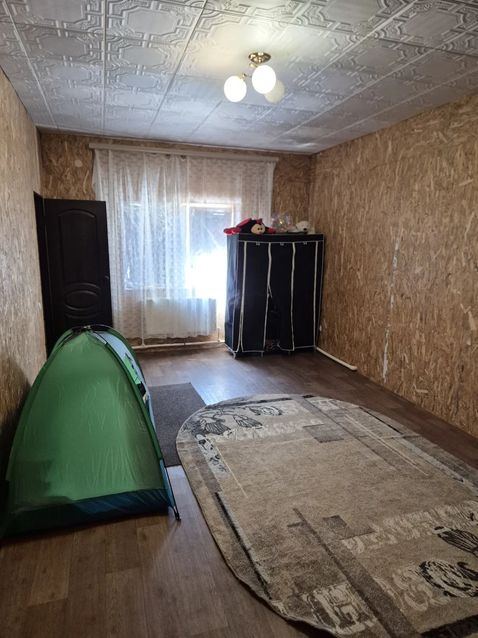 Продам будинок Світловодськ