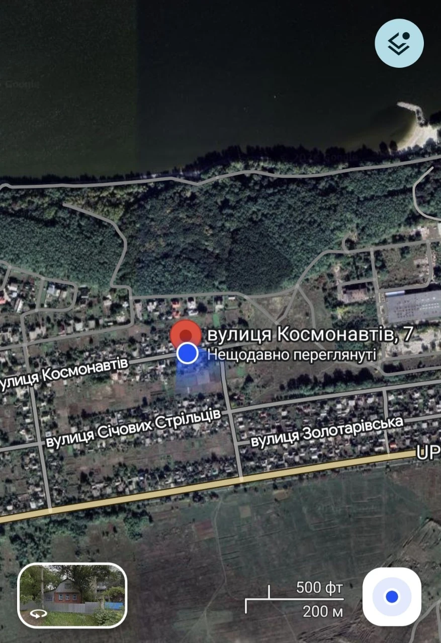 Продам будинок Космонавтів 7. Можливо по сертифікату
