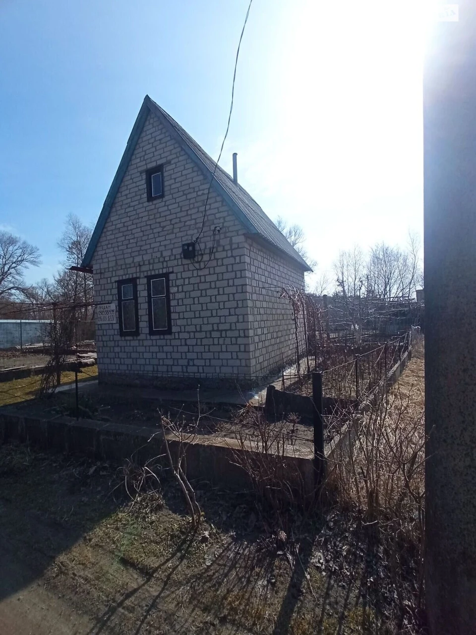 Продаж Дім
