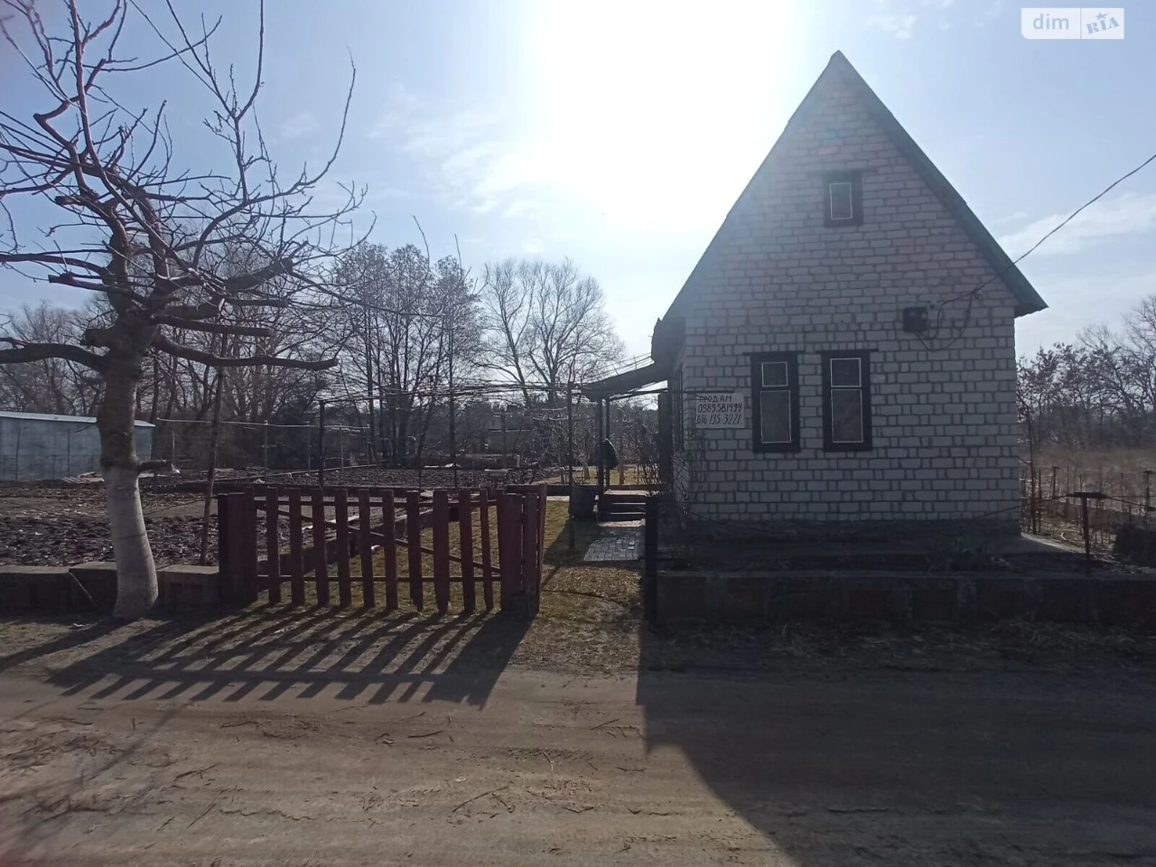 Продаж Дім