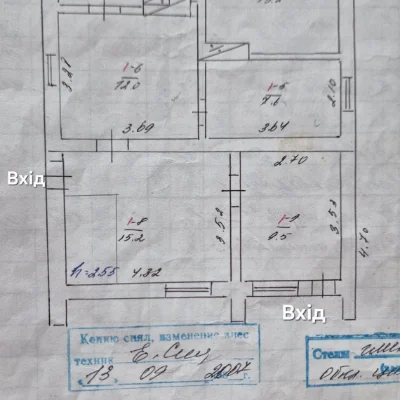 Продам пів будинку район 1 школи