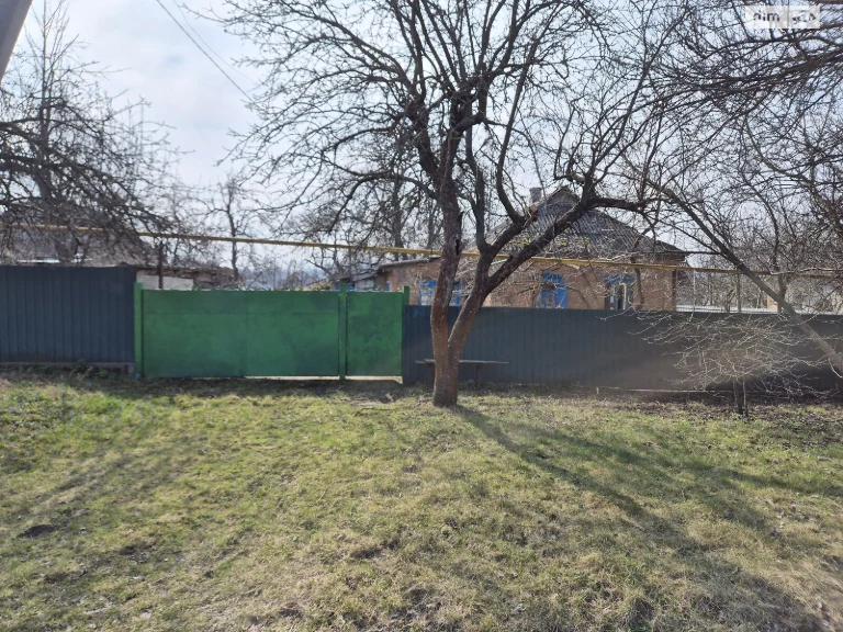 Продаж Дім Світловодськ