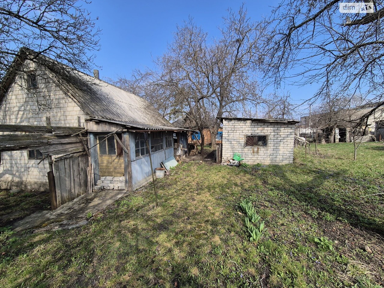 Продаж Дім Світловодськ