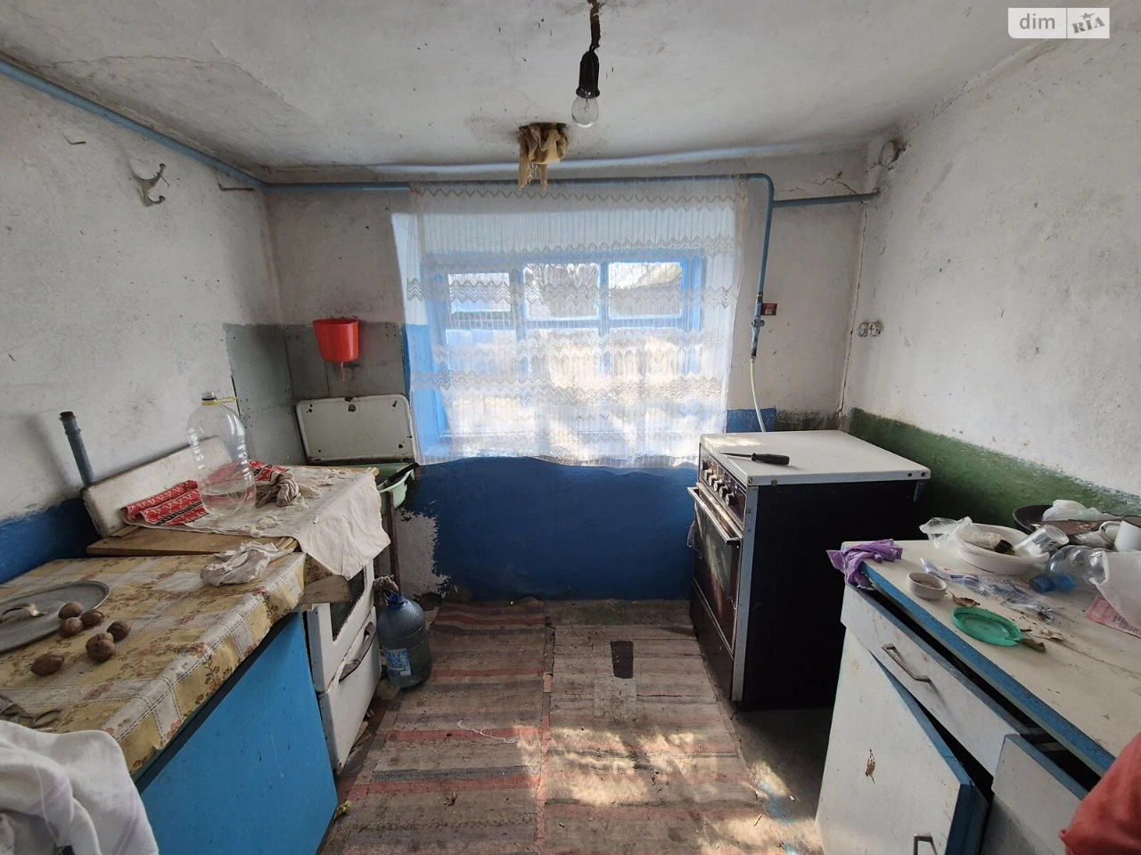 Продаж Дім Світловодськ