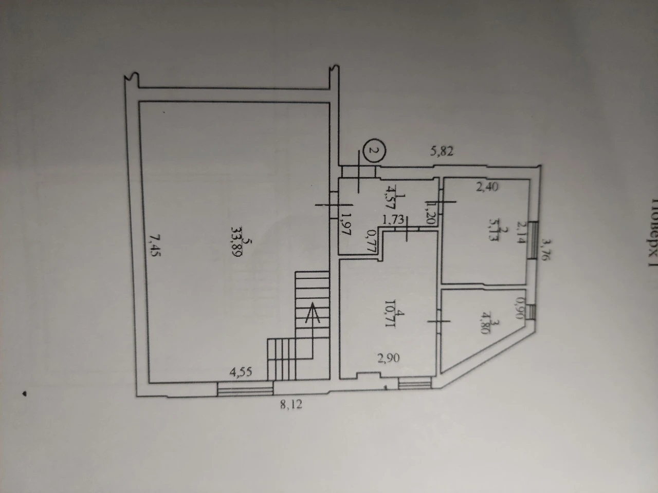 Продаж будинку 109 м2 в. Міцкевича м. Борислав