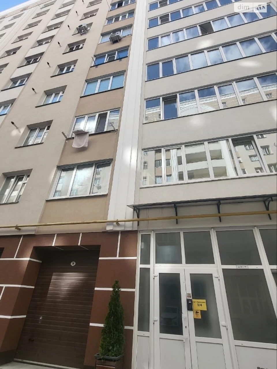Продаж Квартира Озерна
