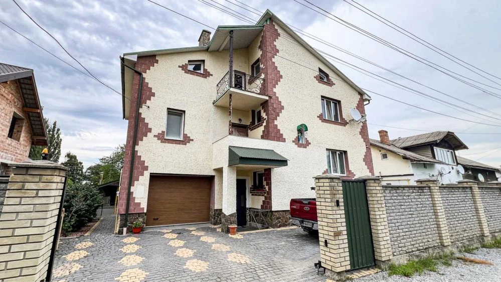 Продаж будинку в Бориславі