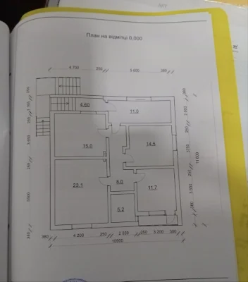 Продаж незавершеного будинку + земельна ділянка, у м. Борисл