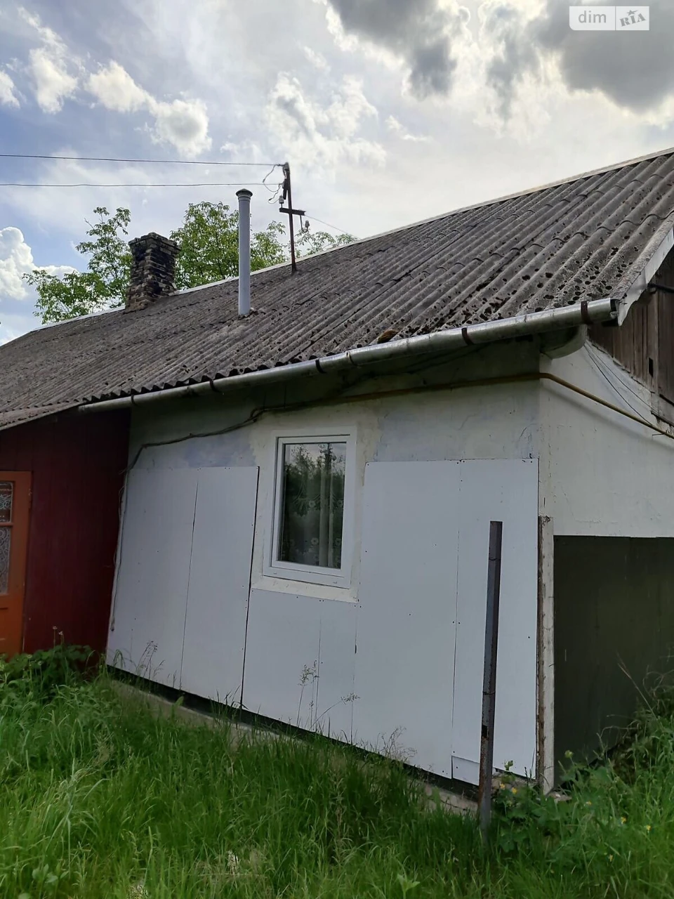 Продаж Дім