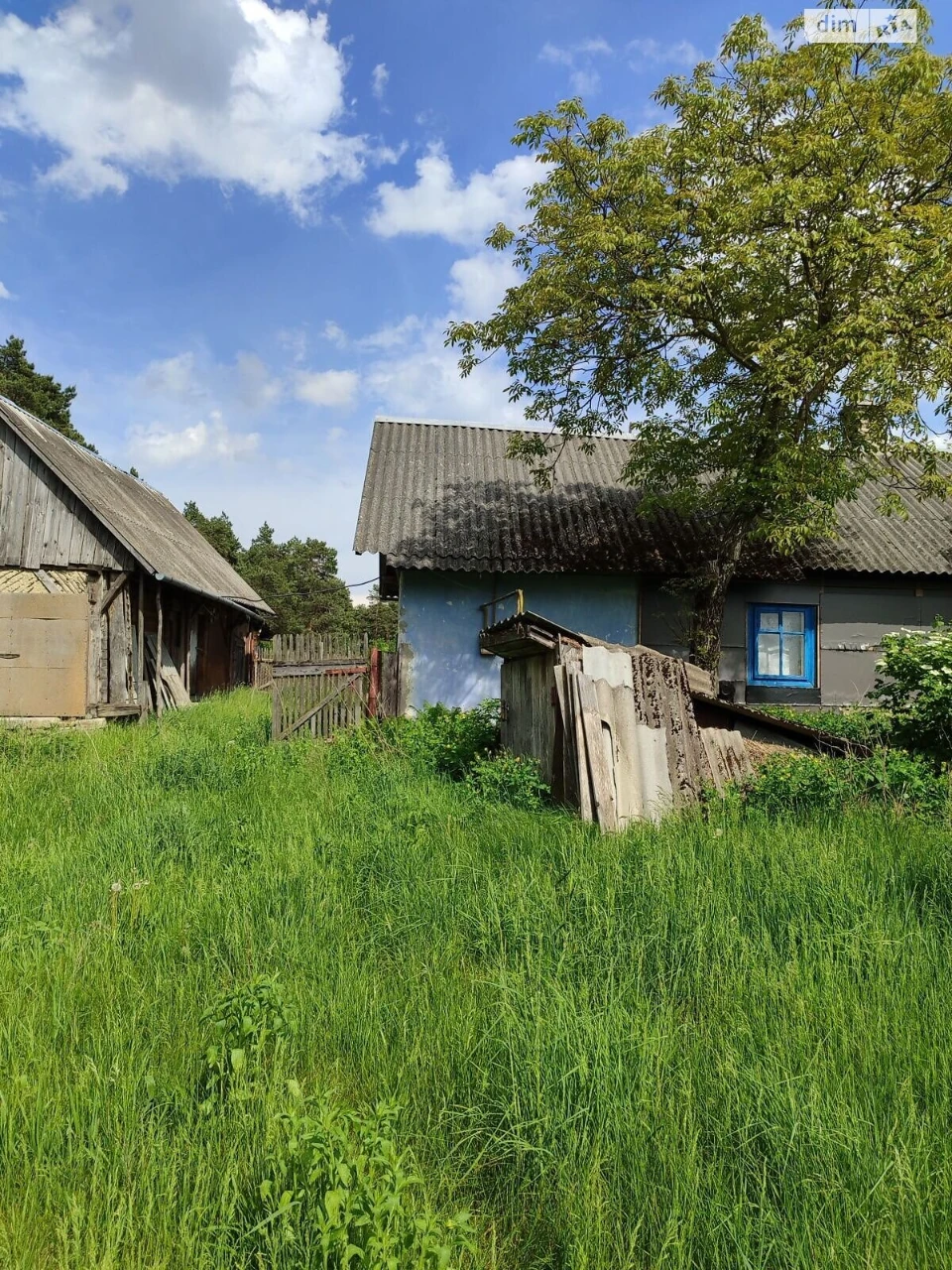 Продаж Дім