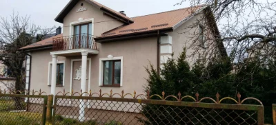 Продамо будинок мрії !!