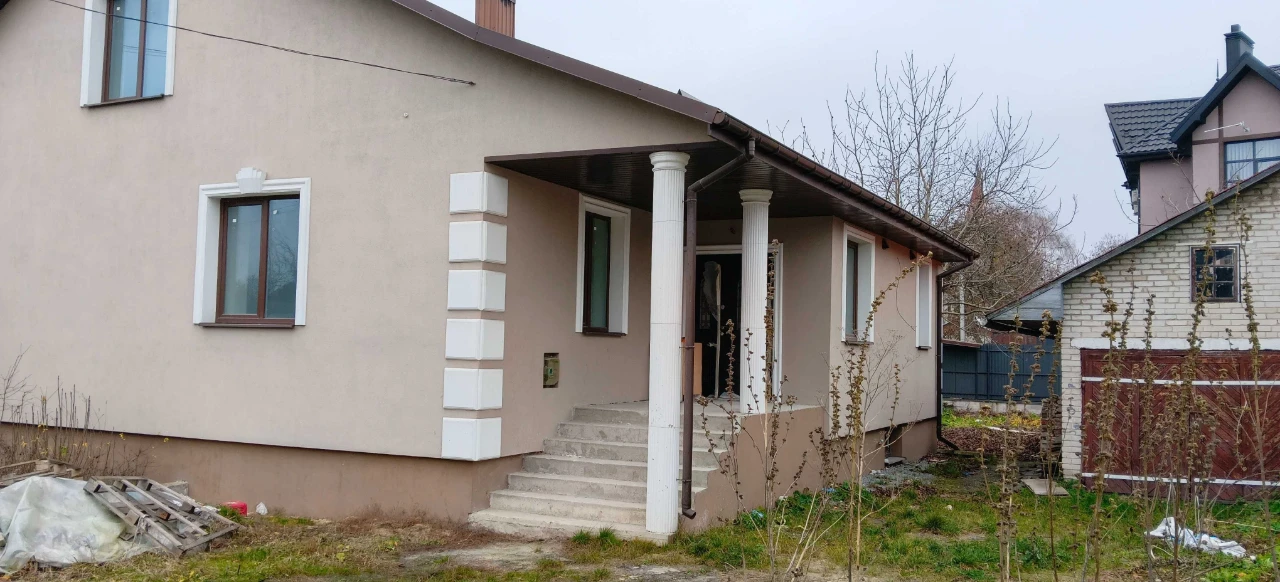 Продамо будинок мрії !!