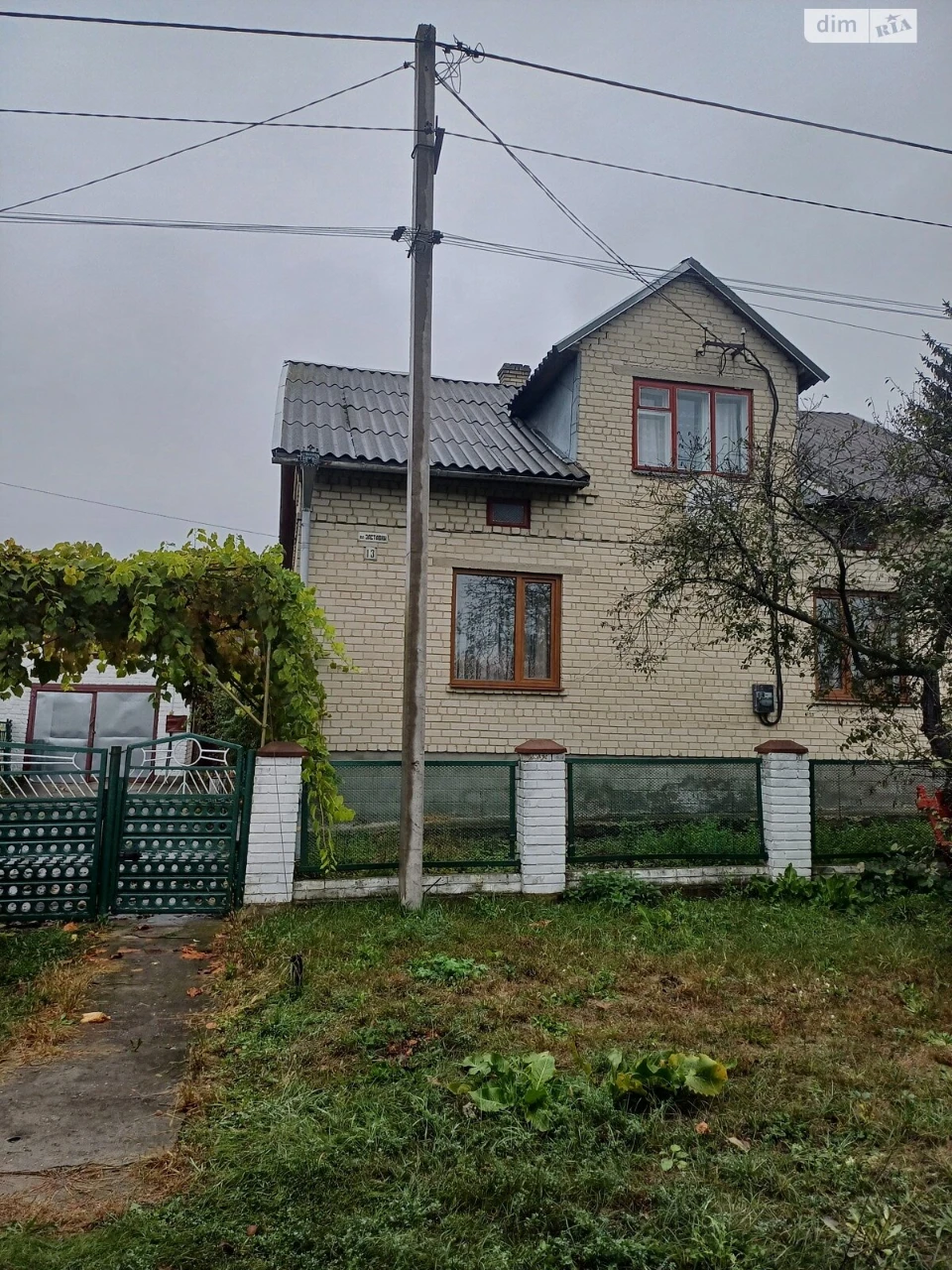Продаж Дім