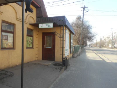 В центрі м.Броди,зі земельною ділянкою