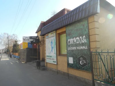 В центрі м.Броди,зі земельною ділянкою