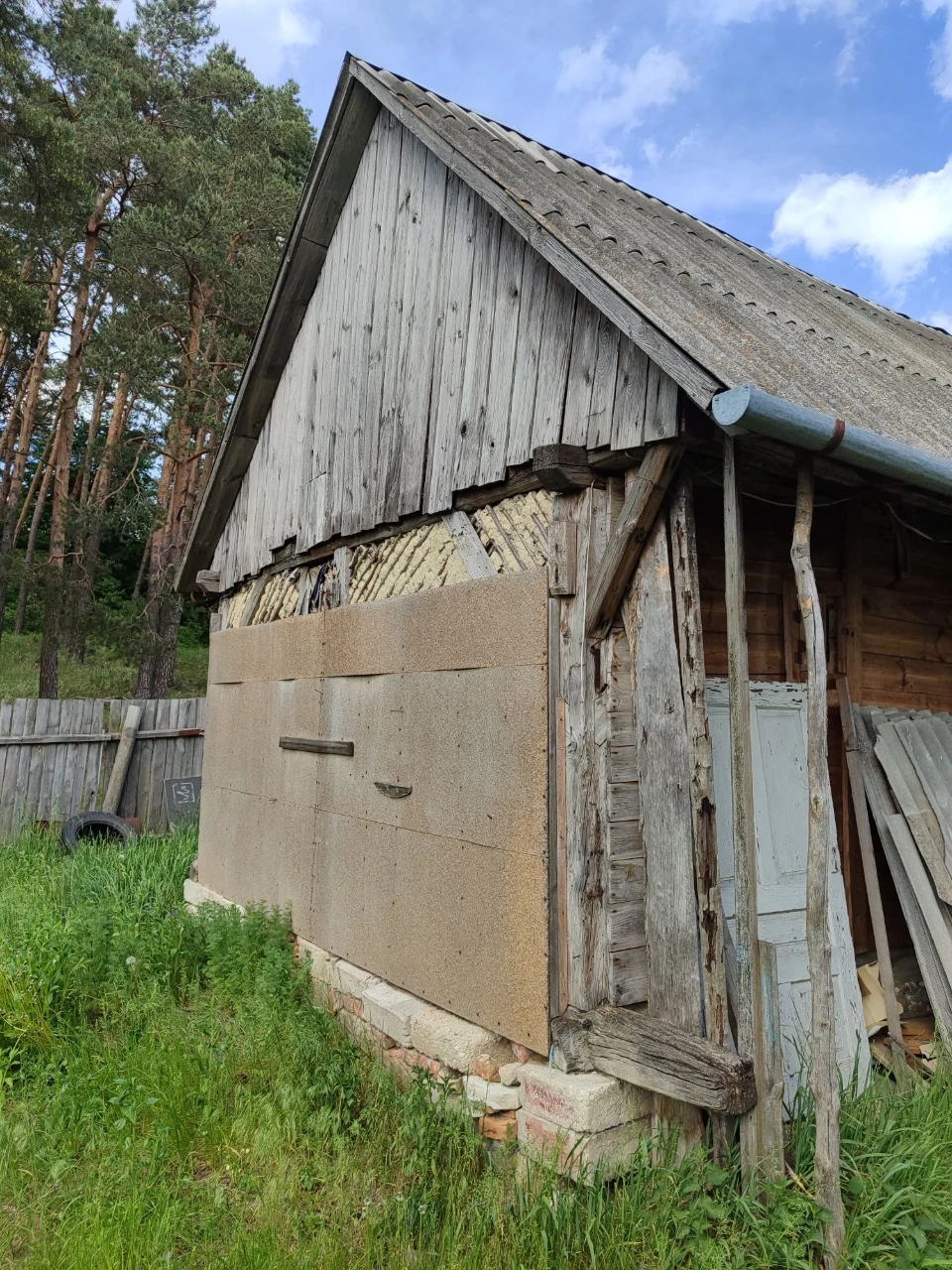 Продам будинок зі земельною ділянкою
