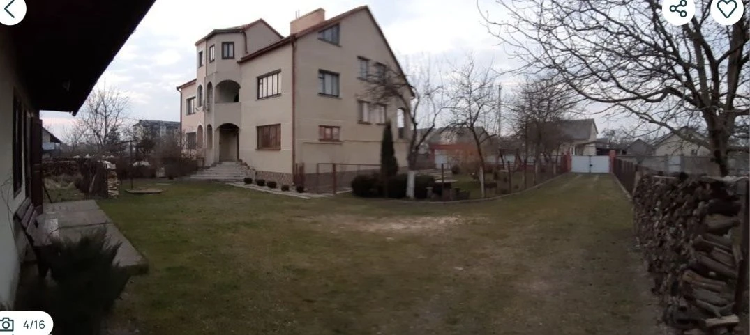 Продам будинок в м.Буську