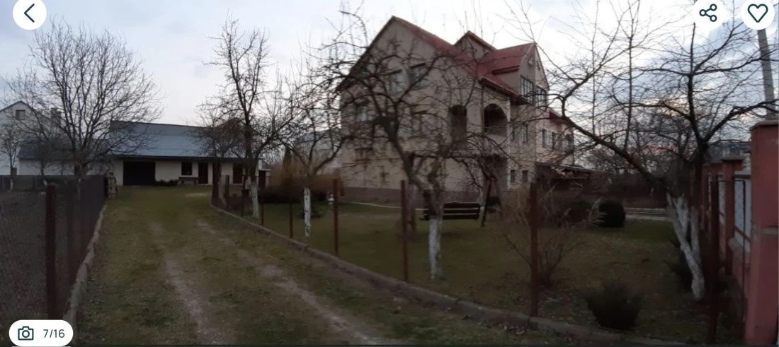 Продам будинок в м.Буську