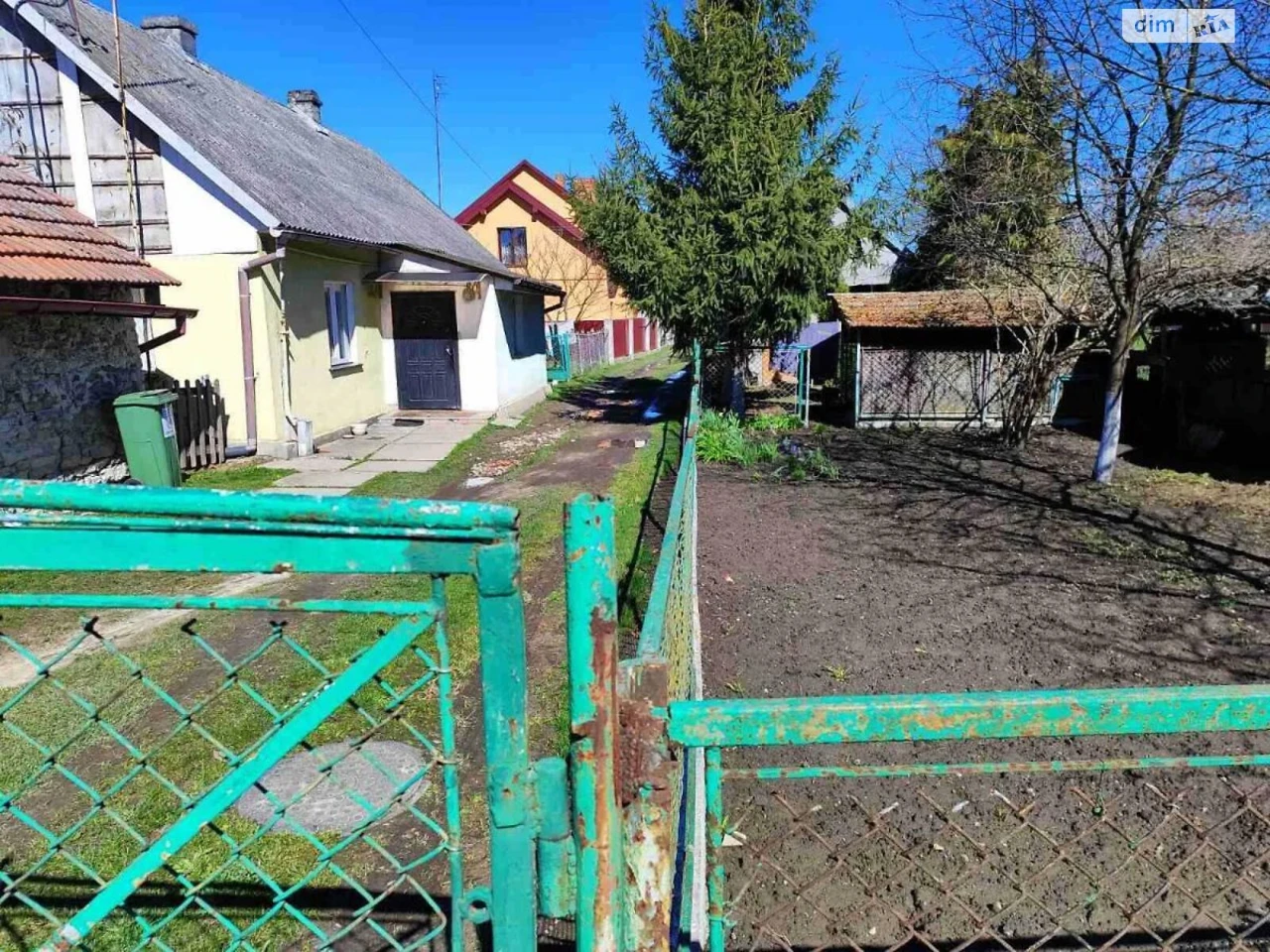 Продаж Дім