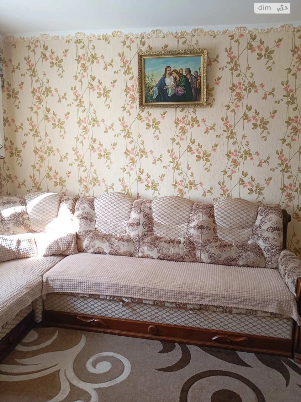 Продаж Дім