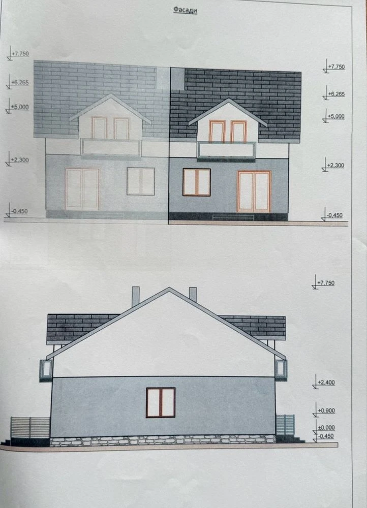 Продаж будинку м. Городок , Львівський район