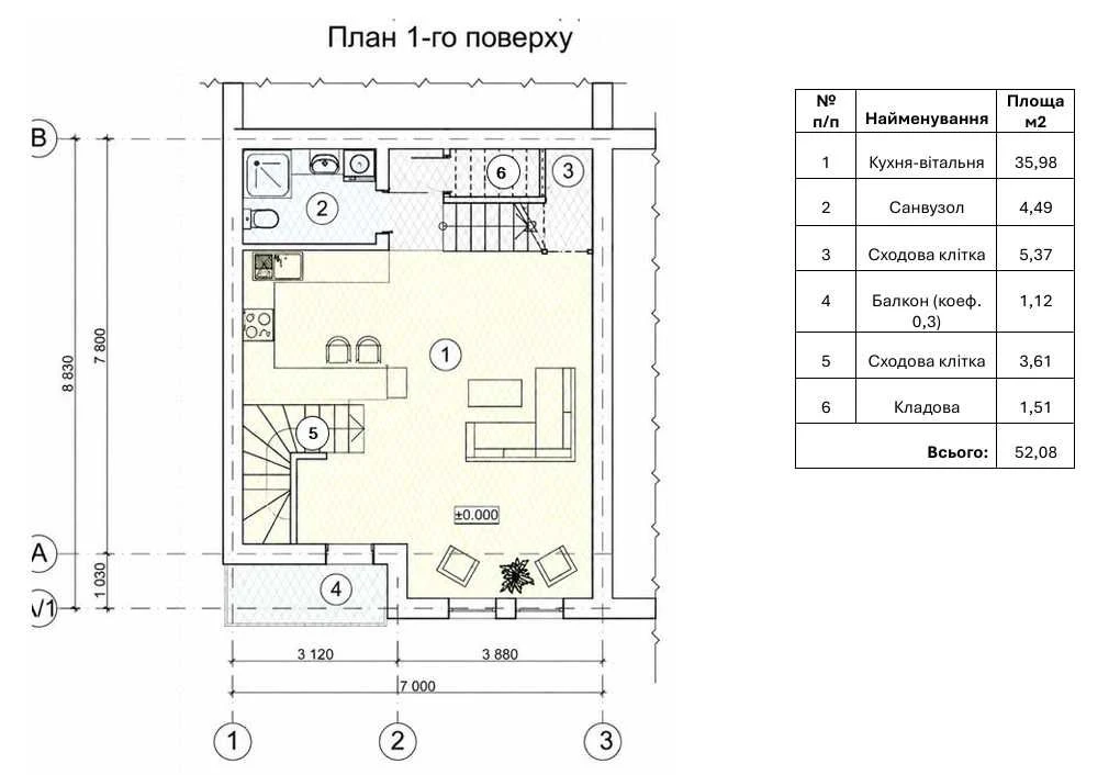 Триповерховий будинок з гаражем, 145м.кв, спарка
