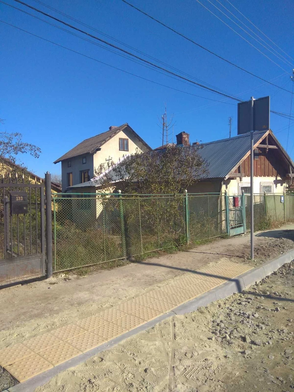 продається будинок в м.Дрогобич