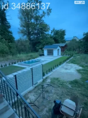 Продаж Таунхаус